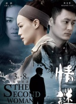 胸啊嗯～出奶了网站
